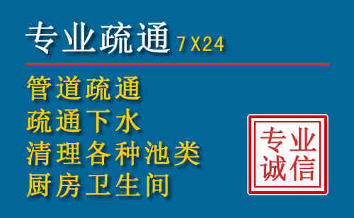 黄州搬家公司提示：夏季高温季节长途搬家的6大常识